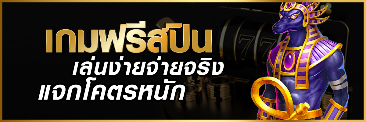 สล็อต ค่าย 98